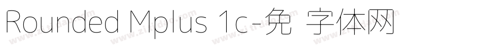 Rounded Mplus 1c字体转换